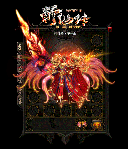 山东为什么强化武器之前要消除状