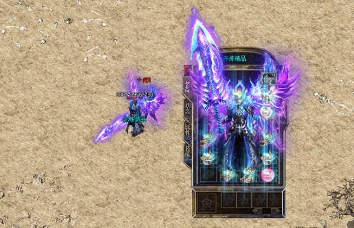 新开的传奇私服淬炼三套绝版神装的必备道具火云石