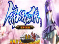 限时奖励道士咋个给法师增量的门道