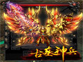 乾坤道链玩家走位技巧